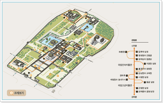 경복궁 창경궁 야간개장 기간 및 예매방법 알아보기