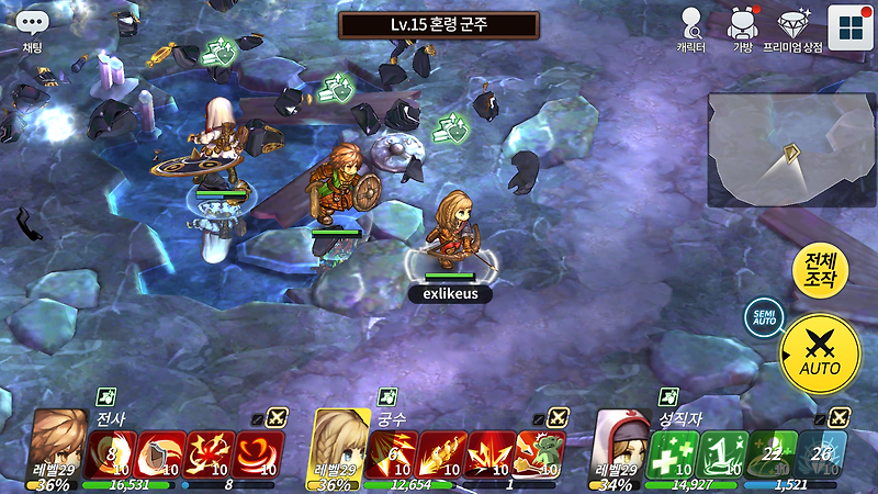 [게임실황]화제의 모바일 액션RPG 스프릿위시 -2화-