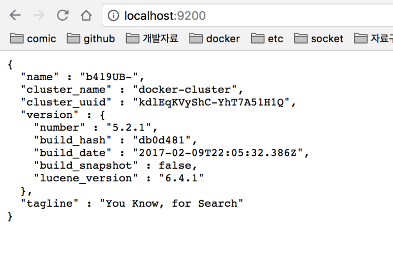Docker Container에 Elasticsearch와 데이터 시각화 kibana 설치 및 연동