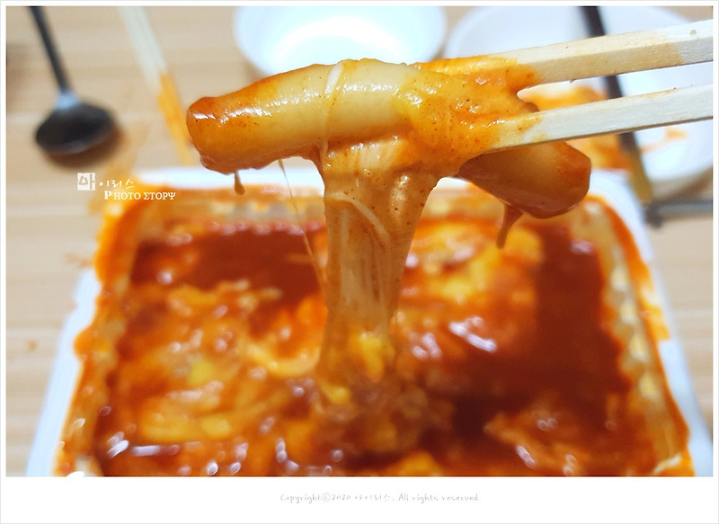 아이리스 PHOTO STORY :: 신참 떡볶이 달고마, 지금까지 이런 떡볶이는 없었다