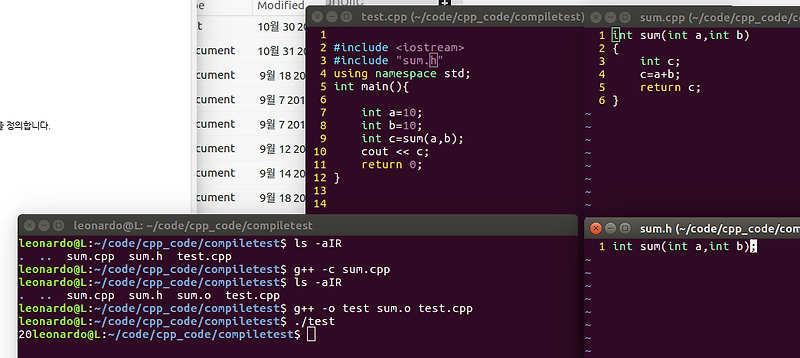 call by reference vs call by value vs call by pointer_g++로 헤더파일_cpp파일 ...