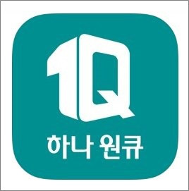 keb하나은행 SWIFT CODE,해외송금수수료 안내