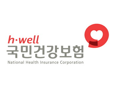 [국민건강보험] 건강보험 피보험자 확인하는 방법 (h-well) :: 즐거운 우리집