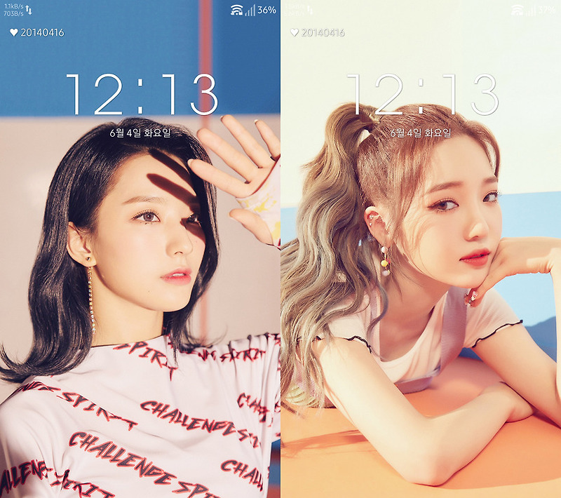 프로미스나인 노지선 이새롬 펀!(FUN!) 티저 폰 배경화면 & 잠금화면 22장