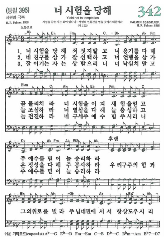 소스 이미지 보기