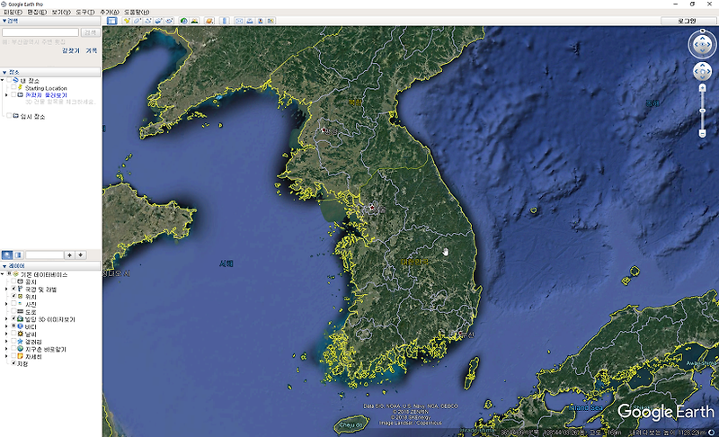 구글 어스(google earth) 기본 사용법 몇가지