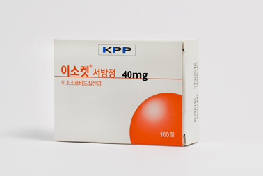 이소켓서방정40mg 효능과 복용법 및 주의사항 알아볼까요? :: 다솜의 생활 꿀 Tip~~