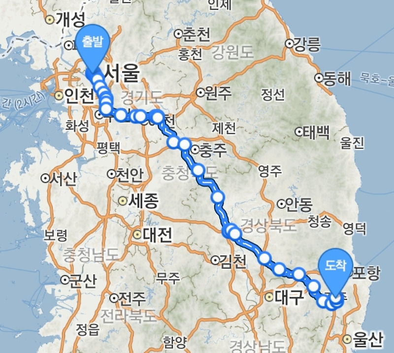 서울에서 경주가는 방법 버스 시간표 예매 방법 요금 소요시간 거리 운행정보