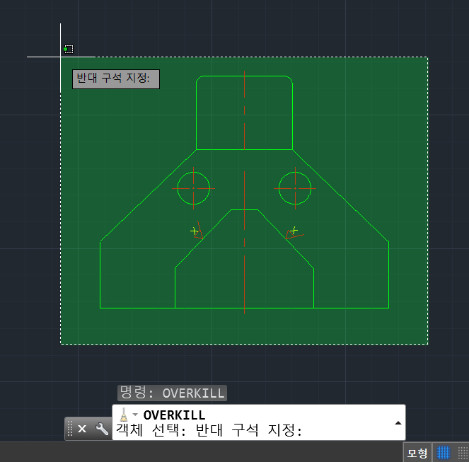 【AutoCAD】 도면 내 겹치는 선 삭제/정리하기 OVERKILL