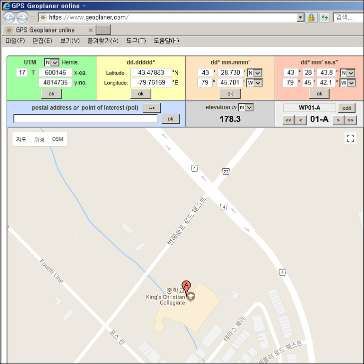 위도와 경도로 위치 찾기 사이트. GPS Geoplaner ★