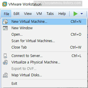 VMware 가상 머신 만들기