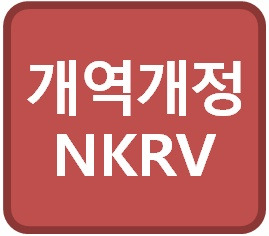 주를 향한 소망을 가진 자마다 :: 개역개정 성경 FULL HD 화면으로 보세요^^ | pdf,txt