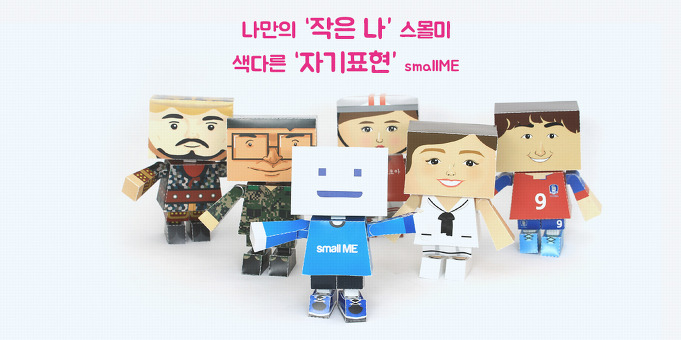 빛과 색온도
