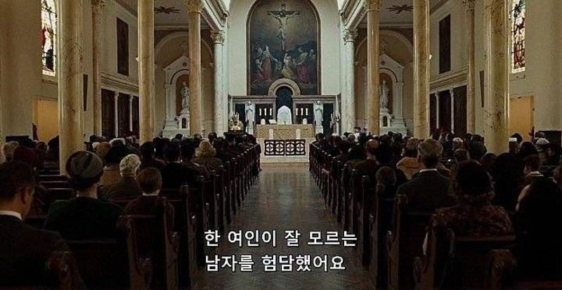 함부로 험담을 하면 안 되는 이유