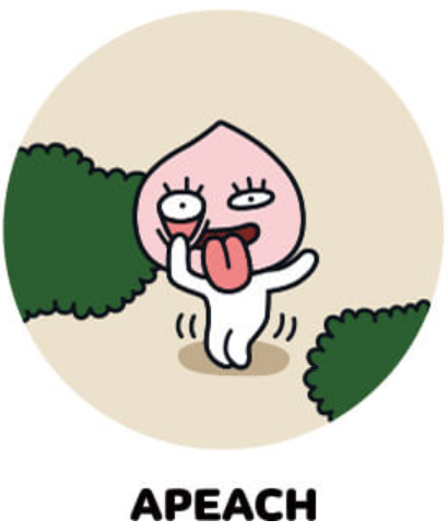 리틀 어피치 컴퓨터 배경화면 고화질 – transportkuu.com