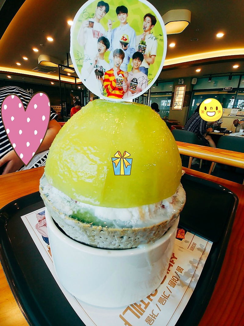 설빙 메론빙수 