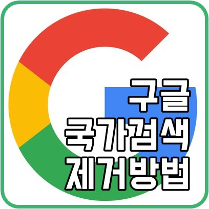 베터미의 정보공작소