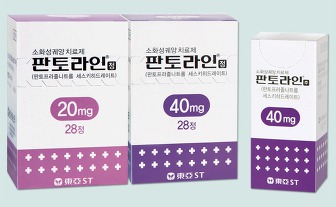 판토라인정20mg 효능 효과, 부작용 알고 사용하시나요? :: 느리게 즐기면서 꾸준히