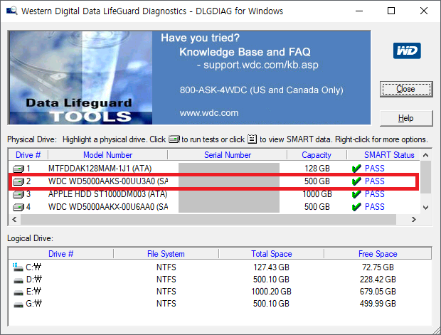 root blog :: WD 공식 디스크 진단 툴 DLGDIAG로 디스크 배드 섹터 검사하기