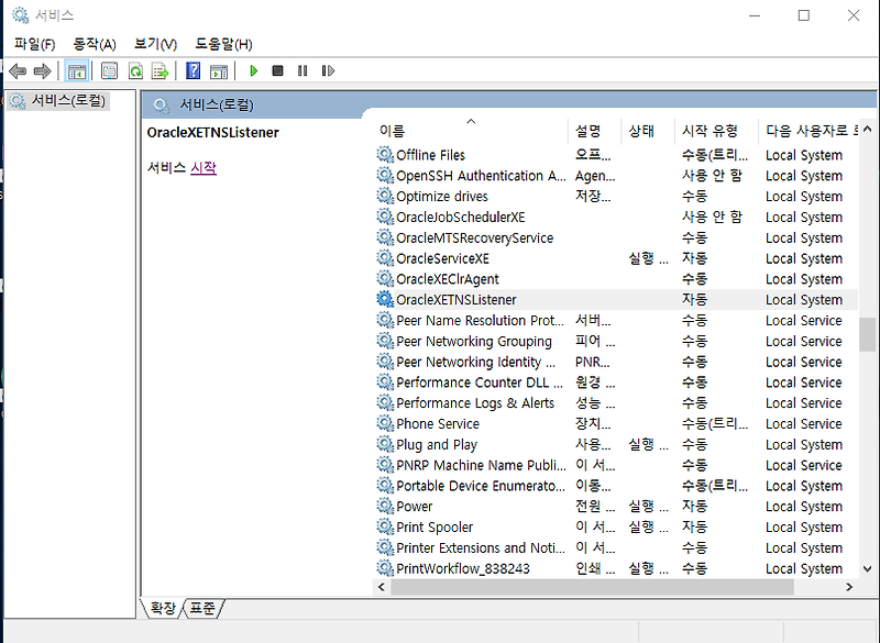 Cannot create poolableconnectionfactory 