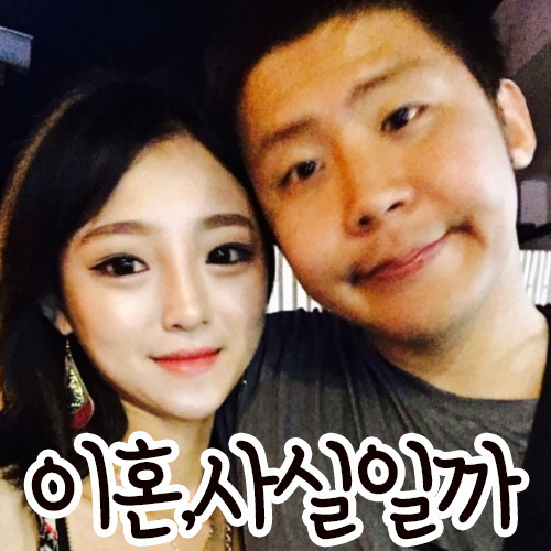 ì² êµ¬ ì§€í˜œ ì´í˜¼ ëŒ€ì²´ ë¬´ìŠ¨ì¼ì´ ìžˆë˜ê±¸ê¹Œ