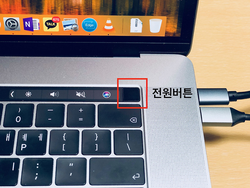 macOS 기초 (전원 켜기, 잠자기, 종료하기)