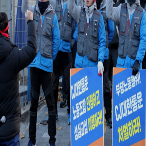 대한통운 배송지연 보상