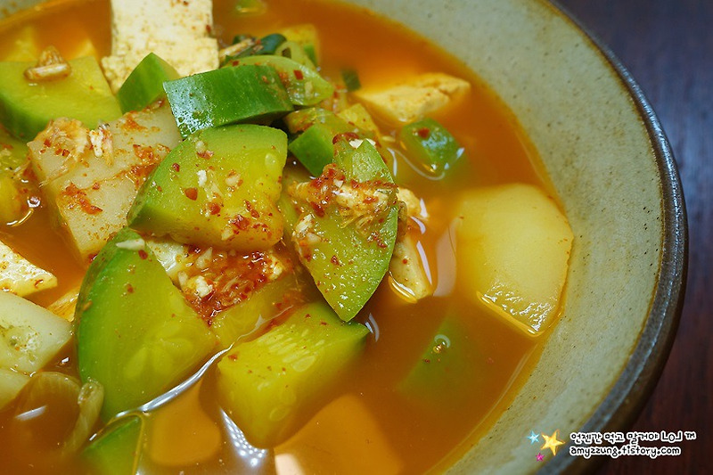 속 시원한 맛이 더울때도 잘 어울리는 '애호박새우젓찌개 만들기'