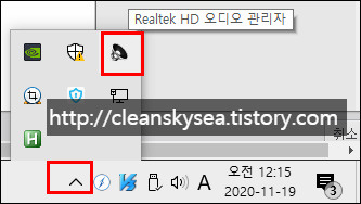 윈도우10 리얼텍 HD 오디오 관리자 설정하기, 사운드 드라이브 다운로드 및 설치, 사운드 세부 설정하는 방법, 이퀄라이저, 장소 및 음향 설정