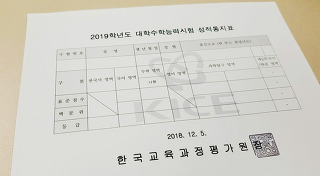 ZUAKI's info :: 수능특강 라이트 영어독해 답지[pdf]