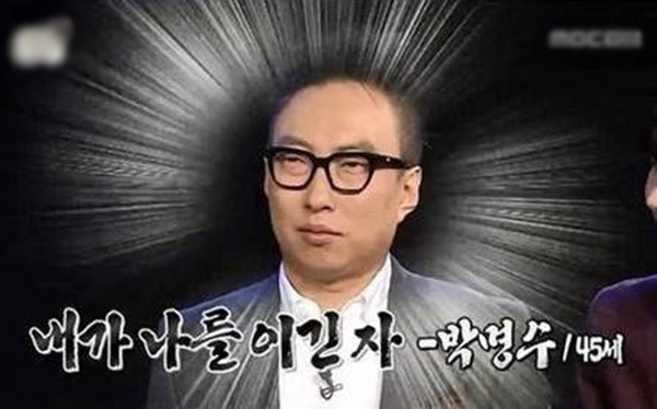 멘탈이 강한 사람들의 10가지 특징 - 스터디언 | 그로씽