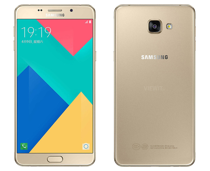 prime galaxy a9 