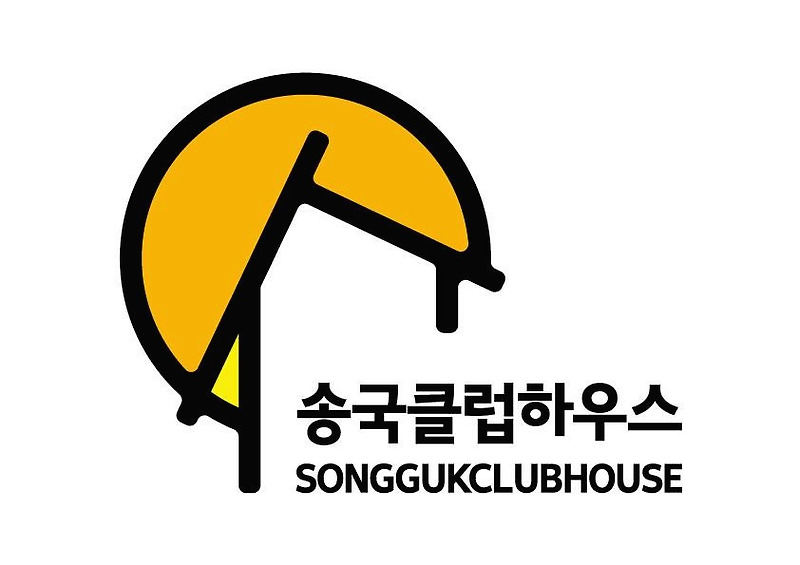 정신재활시설 안내 이미지