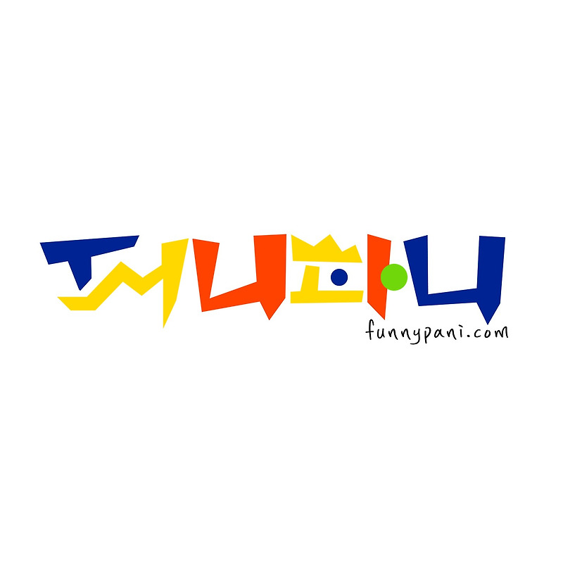 태그 목록