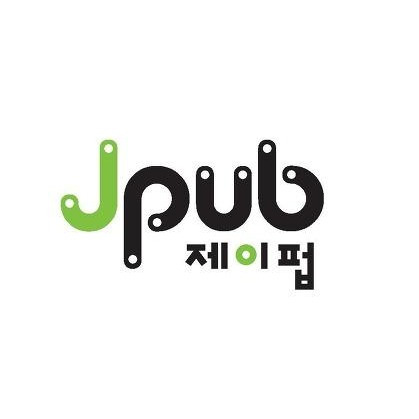 제이펍