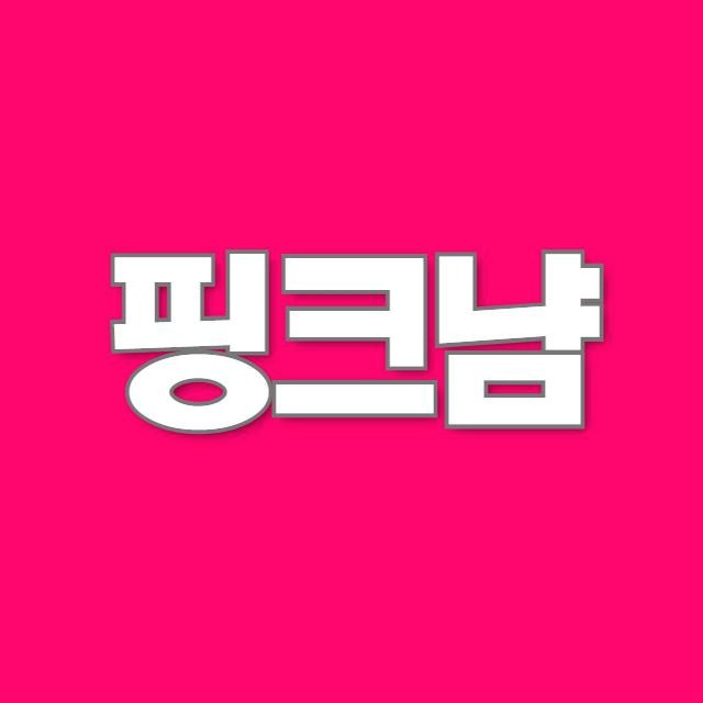 교육정보' 카테고리의 글 목록 (2 Page)