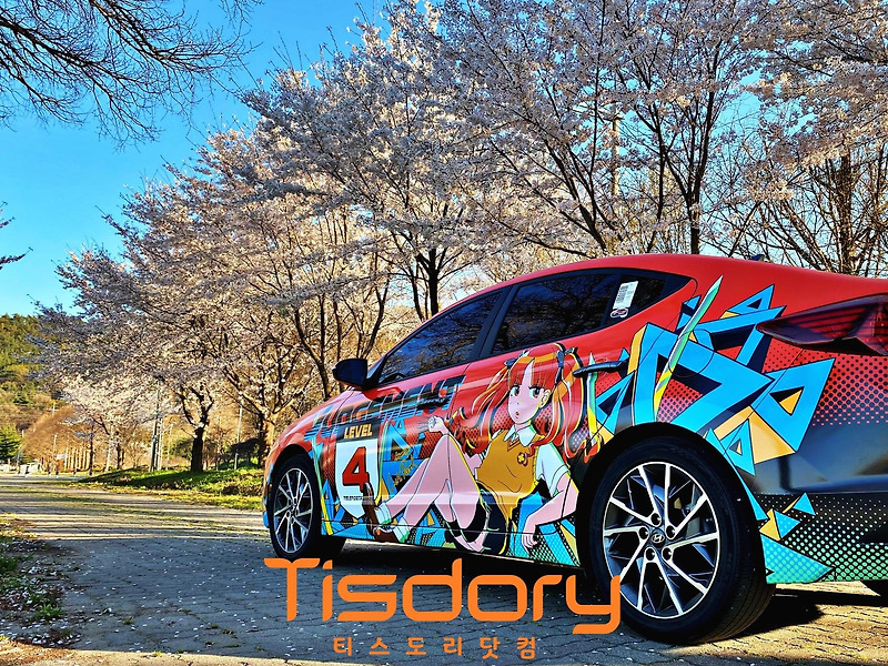 '청주국제공항' 태그의 글 목록