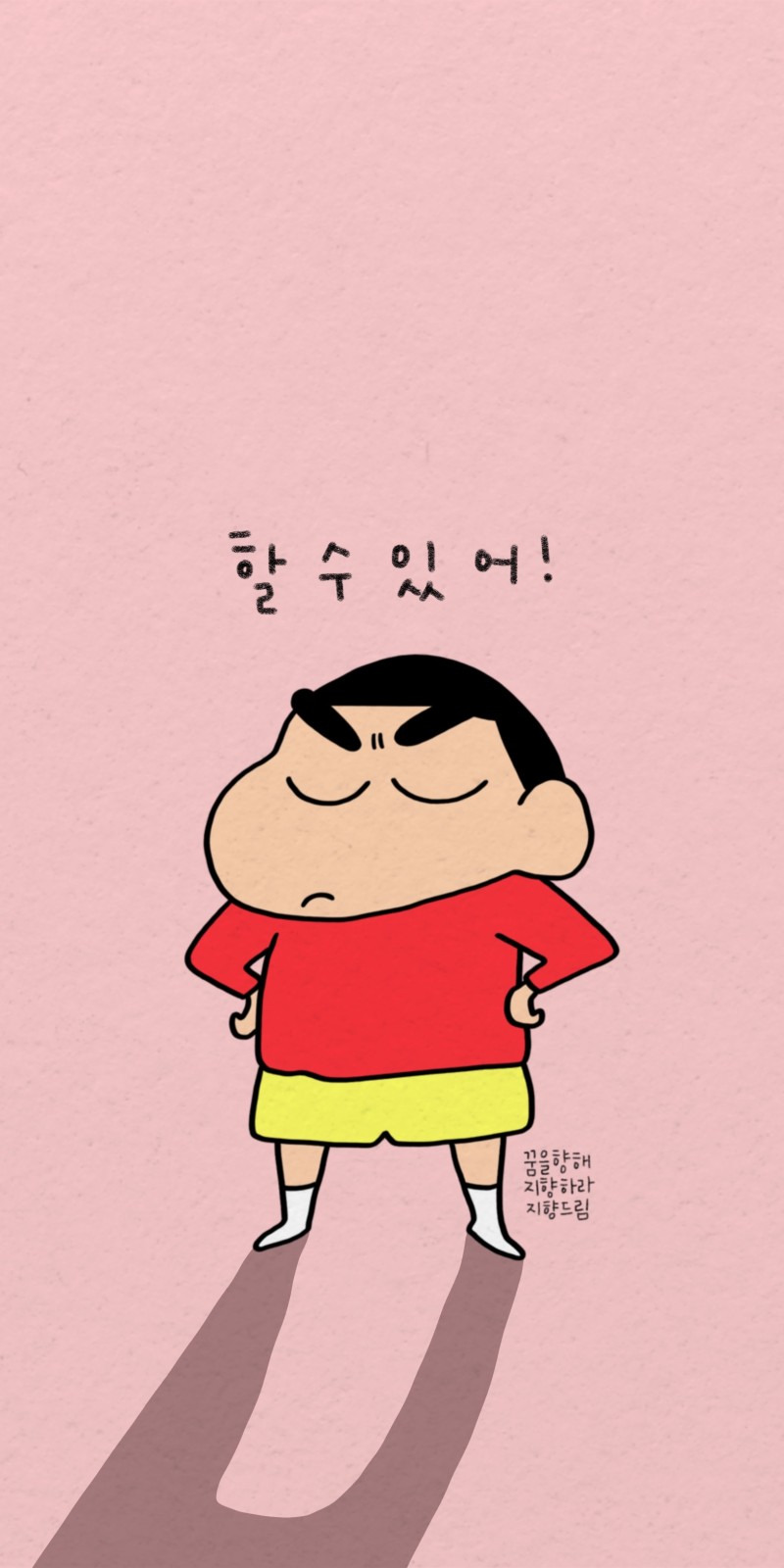 컴공 학부생의 공부일지