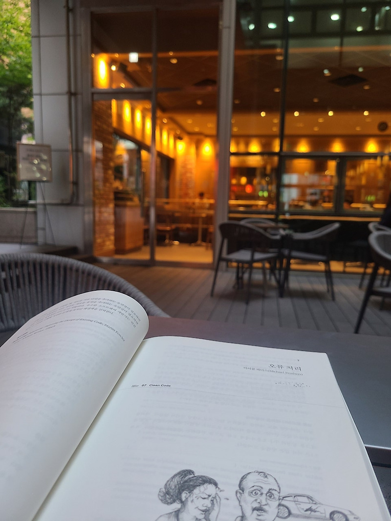 Dongxxi diary