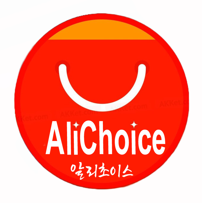 알리초이스
