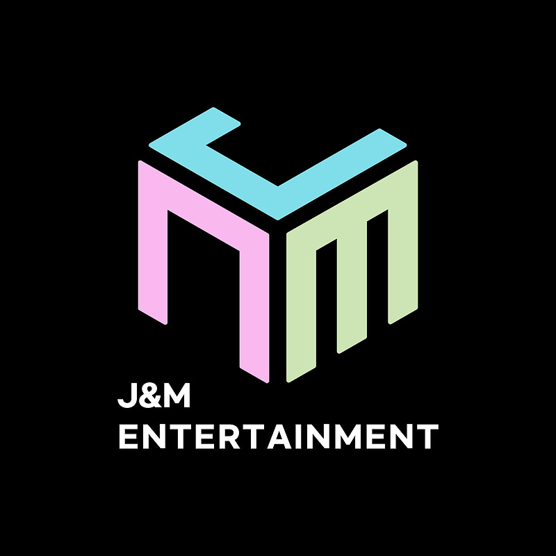 제이앤엠엔터테인먼트 (J&M Entertainment)