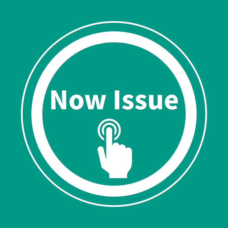 NowIssue
