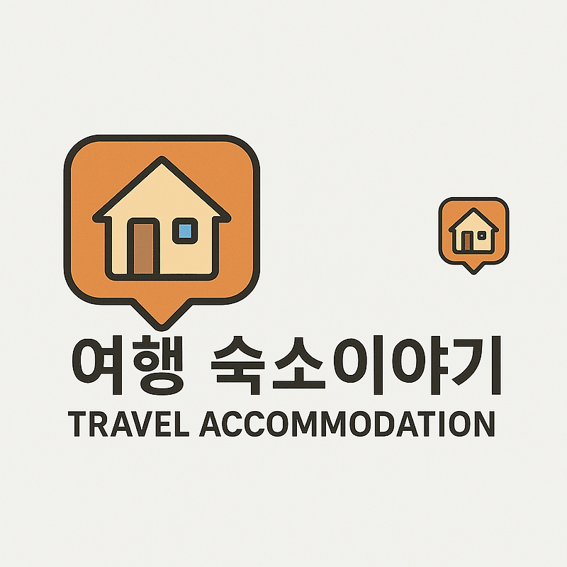 서울식물원 관련 이미지
