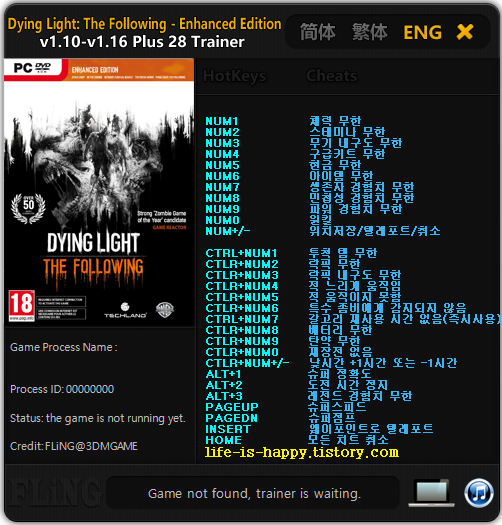 다잉 라이트: 더 팔로잉 한글 트레이너, Dying Light The Following Enhanced Edition v1.10-v1.16 Plus 28 Trainer kor :: 게임과 전자기기 그리고 군대 이야기