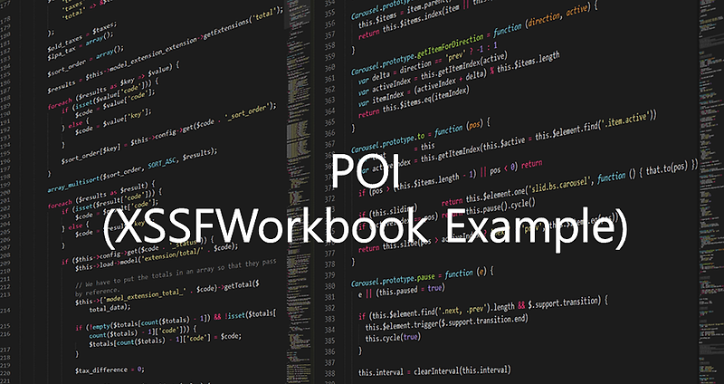 JAVA] Excel - POI (XSSFWorkbook Example)