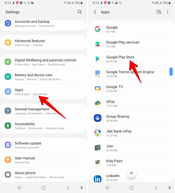 [안드로이드] Android에서 Google Play 스토어를 제거하고 다시 설치하는 방법