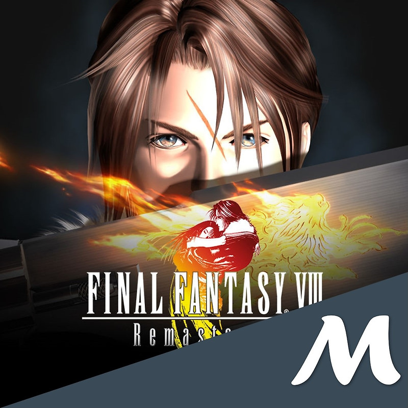 파이널 판타지8 리마스터 트레이너 한글 (Final Fantasy VIII Remastered Trainer) - 마인 블로그