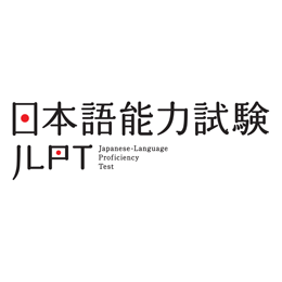 일본어 독학 공부 방법과 교재 추천