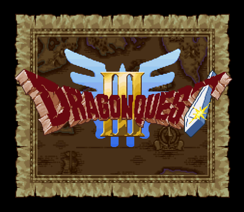 드래곤 퀘스트 3 그리고 전설로... - Dragon Quest III Soshite Densetsu e (슈퍼 패미컴 - SFC 롬파일 다운)