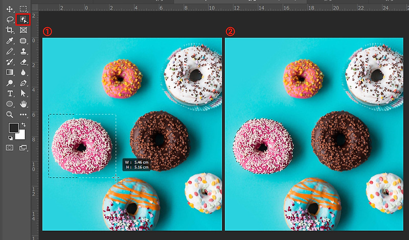 포토샵 강좌_개체 선택 도구/빠른 선택 도구/자동 선택 도구